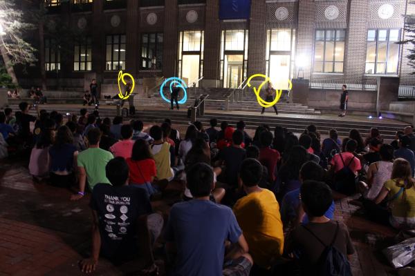 After Glow Performance