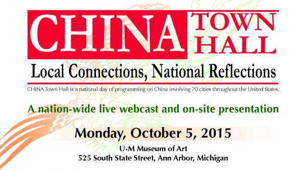 China Town Hall