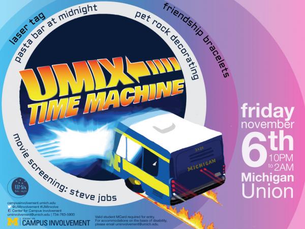 UMix graphic