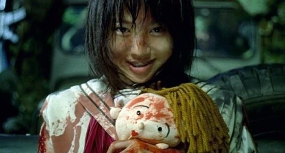 Battle Royale