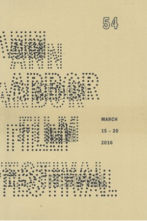 54th Ann Arbor Film Festival