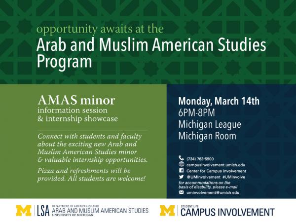 Arab and Muslim American Studies Department minor advertisement
