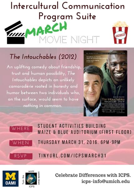 icps film flyer