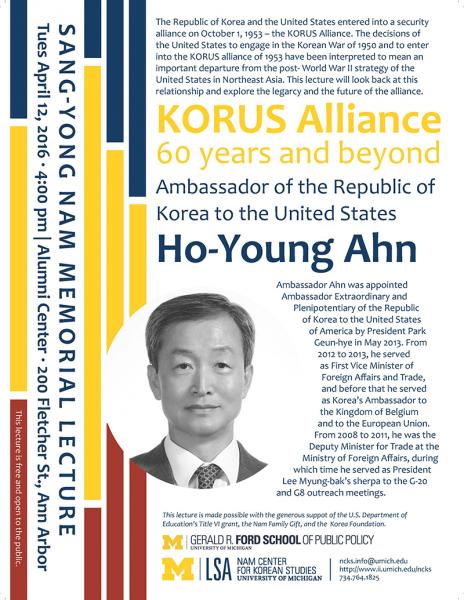 Nam Memorial Lecture Flyer