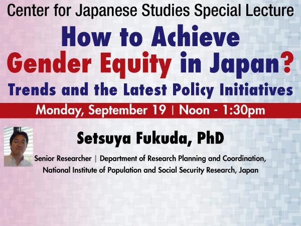 Setsuya Fukuda