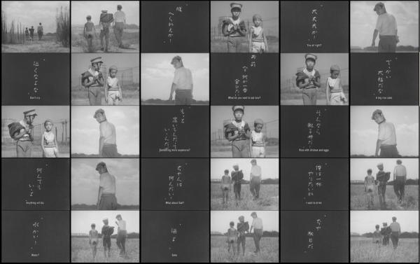 Ozu Yasujiro