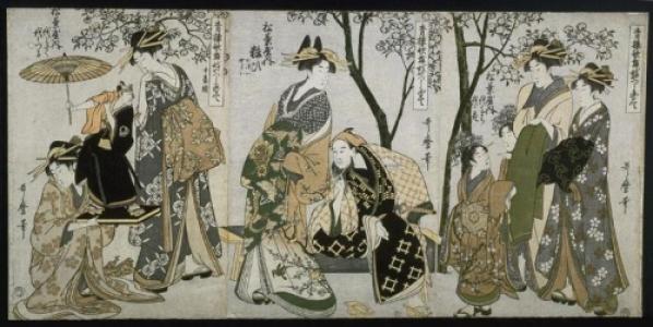 Kabuki