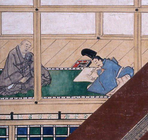 Michio Yonekura