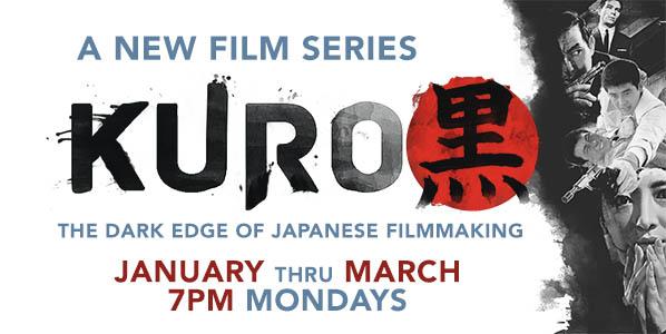 CJS Film Series