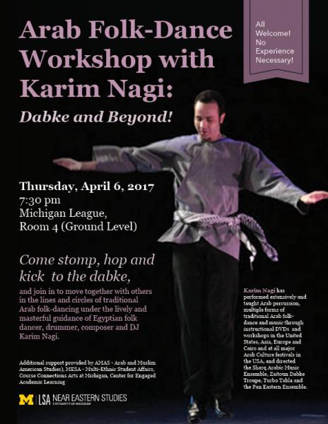 Flyer