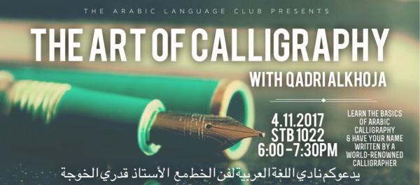 Calligraphy