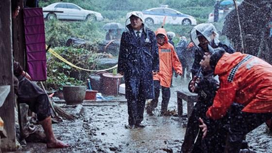 The Wailing