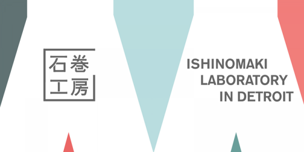 Ishinomaki Laboratory - Exhibition Opening