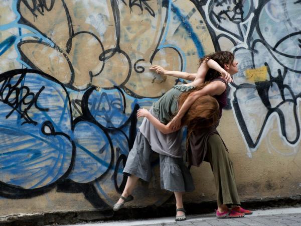 Dance Master Class Repertory Series: Eryn Rosenthal