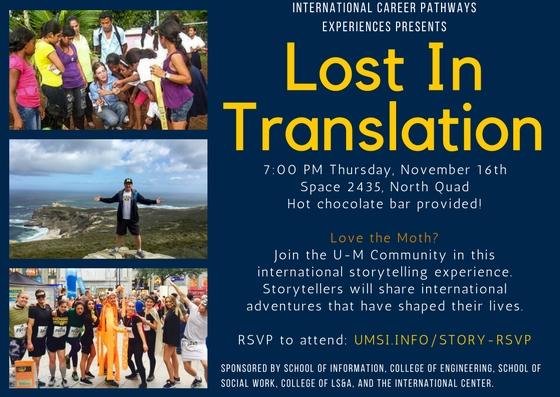 lost in translation