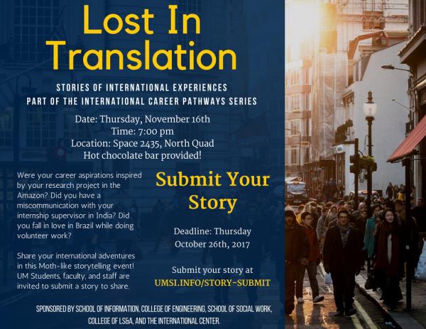 Submit Your Story