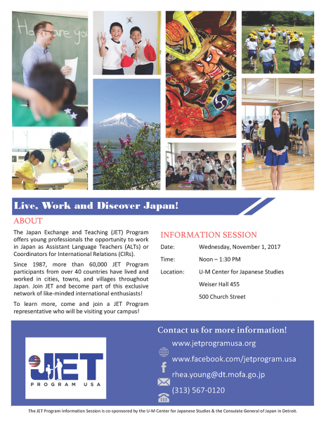 Jet Program