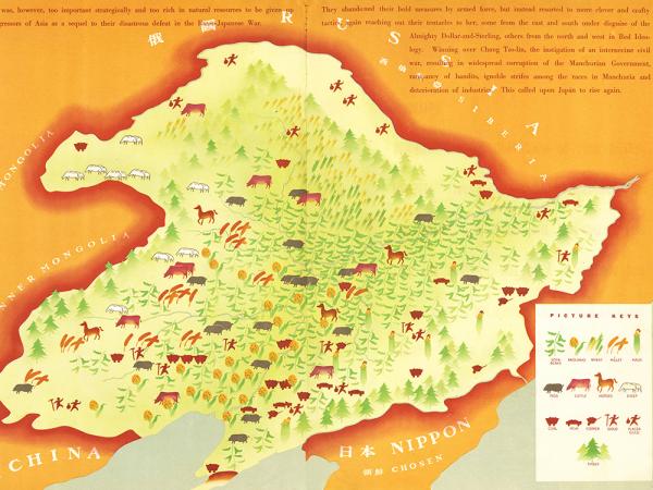 Imperial Japan and the Nature of Borders in Occupied Inner Mongolia