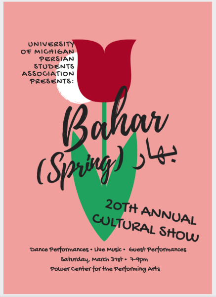 Bahar