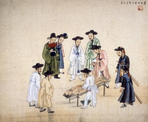 Jisoo M. Kim, Department of History, George Washington University