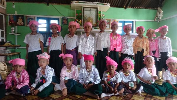 ShinPhyu