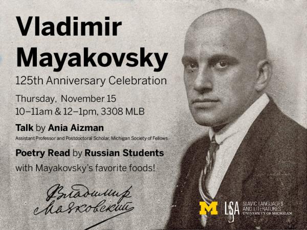 2018.11.15 Mayakovsky