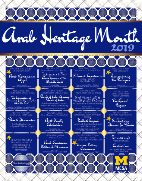 Arab Heritage Month Calendar