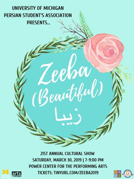 Zeeba