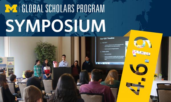 GSP Symposium
