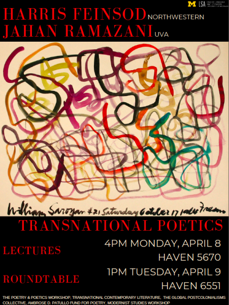 event poster