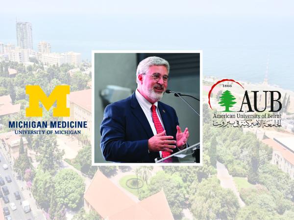 A Special Lecture by Dr. Fadlo R. Khuri, President of the American University of Beruit