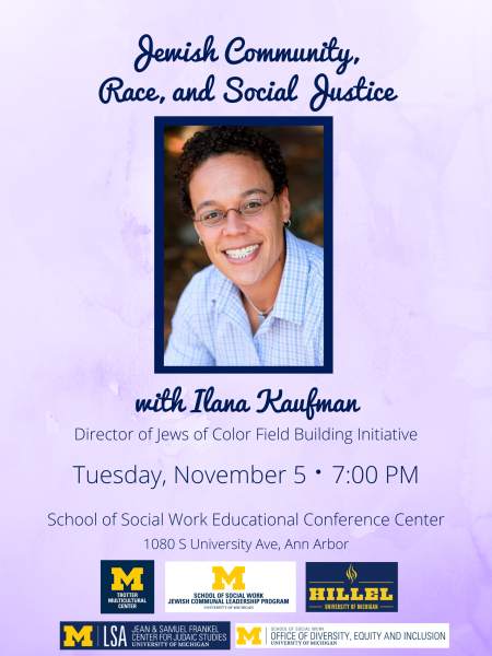 Ilana Kaufman Public Event Flyer