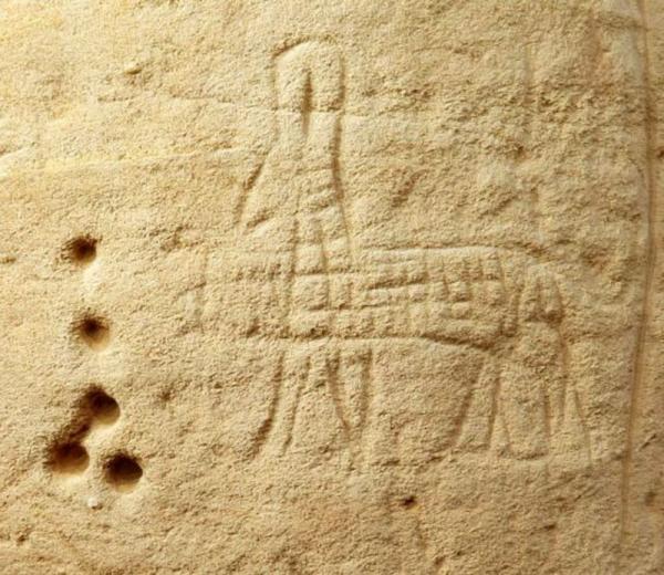 ancient graffito