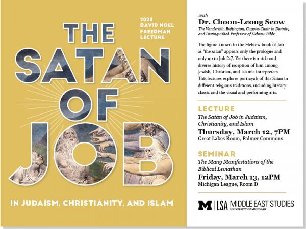 Freedman Lecture Poster