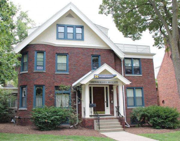 Henderson House, All-Women Co-op