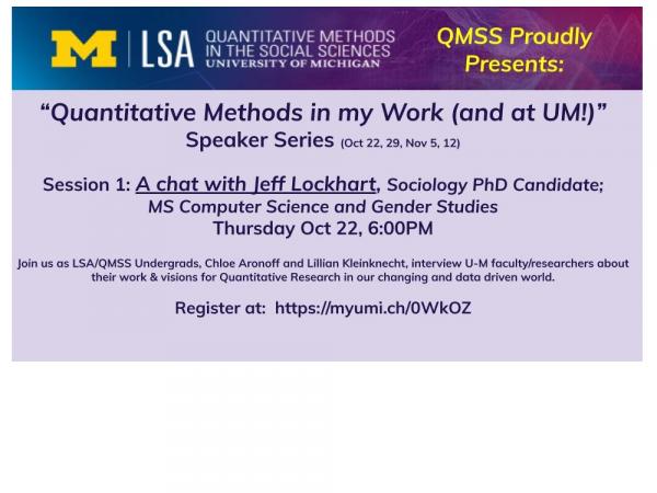 QMSS Session 1 flyer
