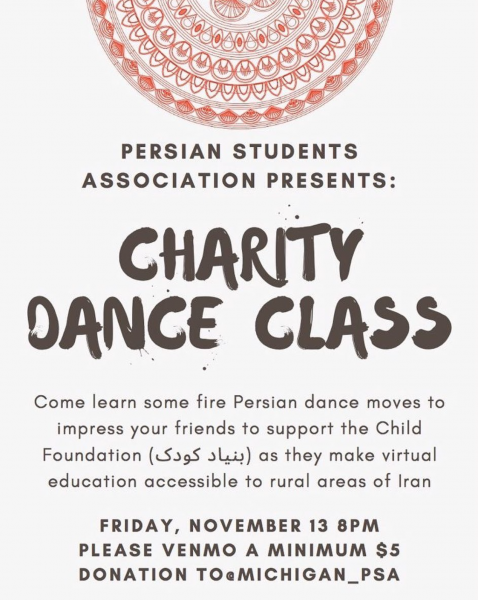 Charity Dance Class Flyer