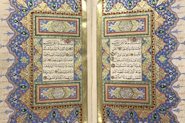 Detail from the Qur'an, calligraphed by the Ottoman master Kayışzade Hafız Osman Nuri Efendi, illuminations by Hacı Ahmet, 1892-1895. Isl. Ms. 173.