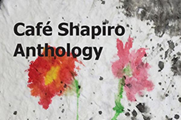 Detail from Café Shapiro anthology