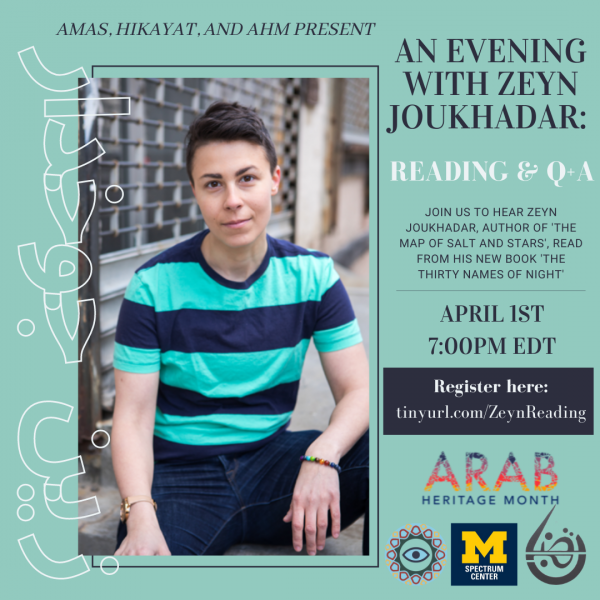 AMAS, HIKAYAT & ANAM PRESENT