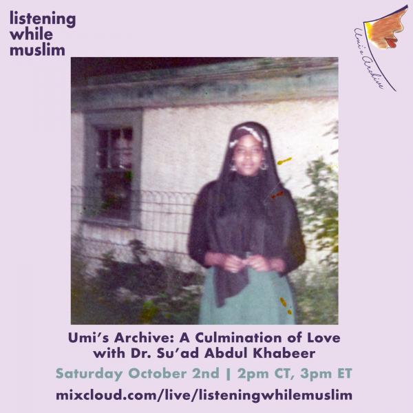 Umi's Archive