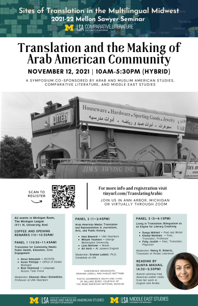 Translating Arabic