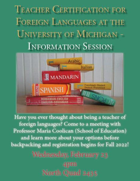 Information Session