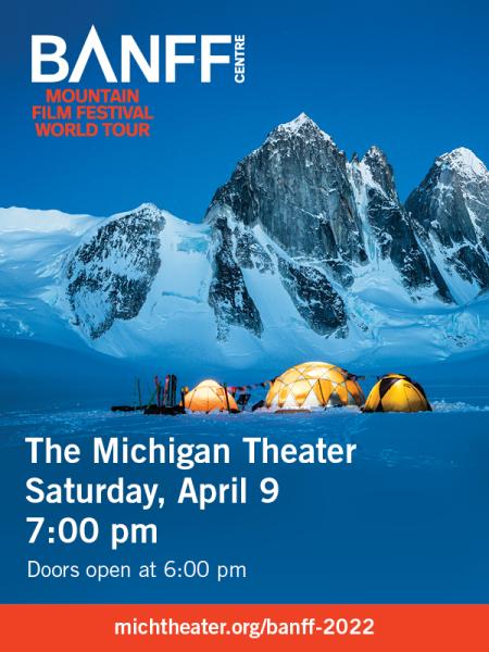 Banff Centre Film Festival