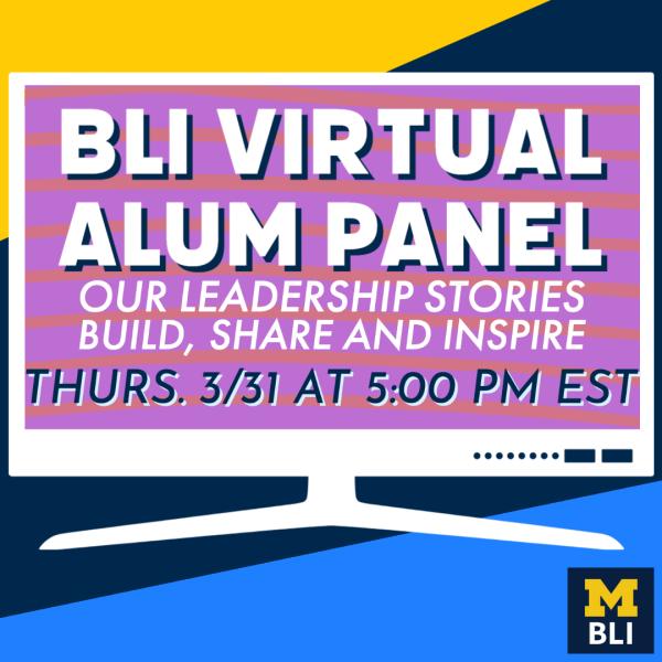 BLI Virtual Alum Panel