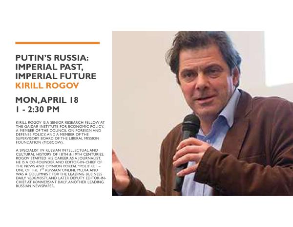 Kirill Rogov, prominent Russian political analyst and scholar