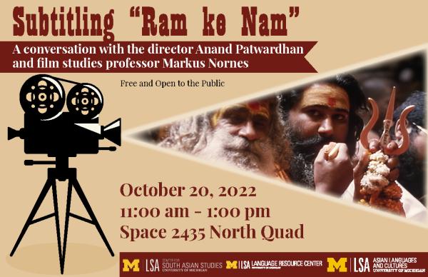 Subtitling “Ram ke Nam” Poster