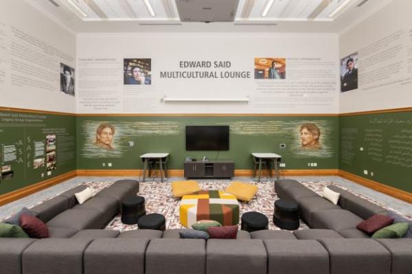 Edward Said Multicultural Lounge