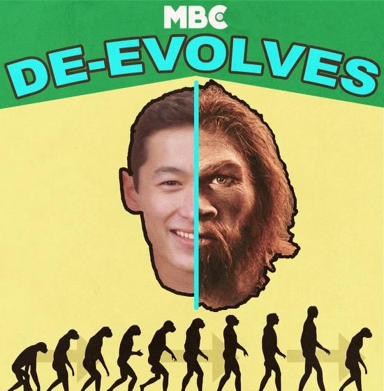 Man's face juxtaposed with caveman's. Underneath, the classic linear model of ape turning to man turns back to ape.