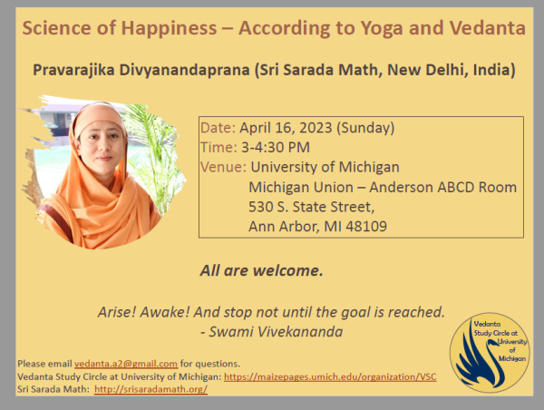 Flier